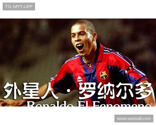 全球顶级足球球星前十排名揭晓 谁将登顶成为足球历史传奇之最