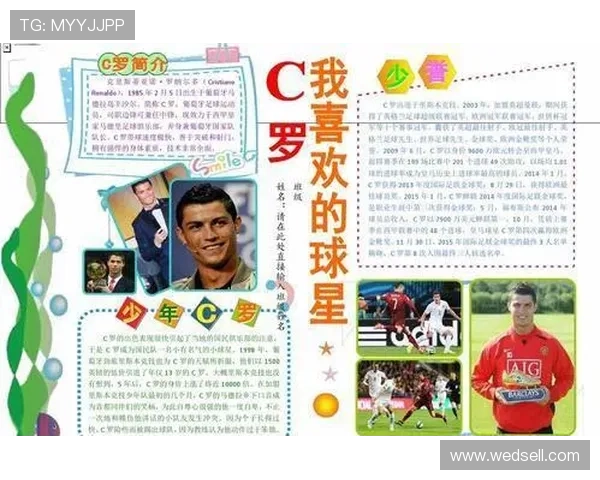 小男孩足球球星成长故事及未来潜力展望