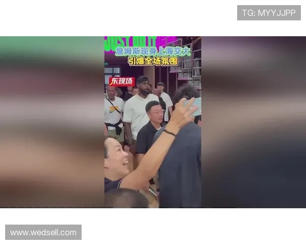 足球与篮球球星粉丝群体文化碰撞与热情互动观察